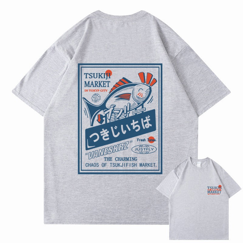 Happy Fish Baggy Tee