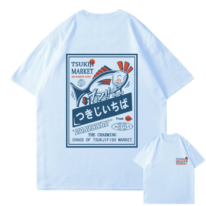 Happy Fish Baggy Tee