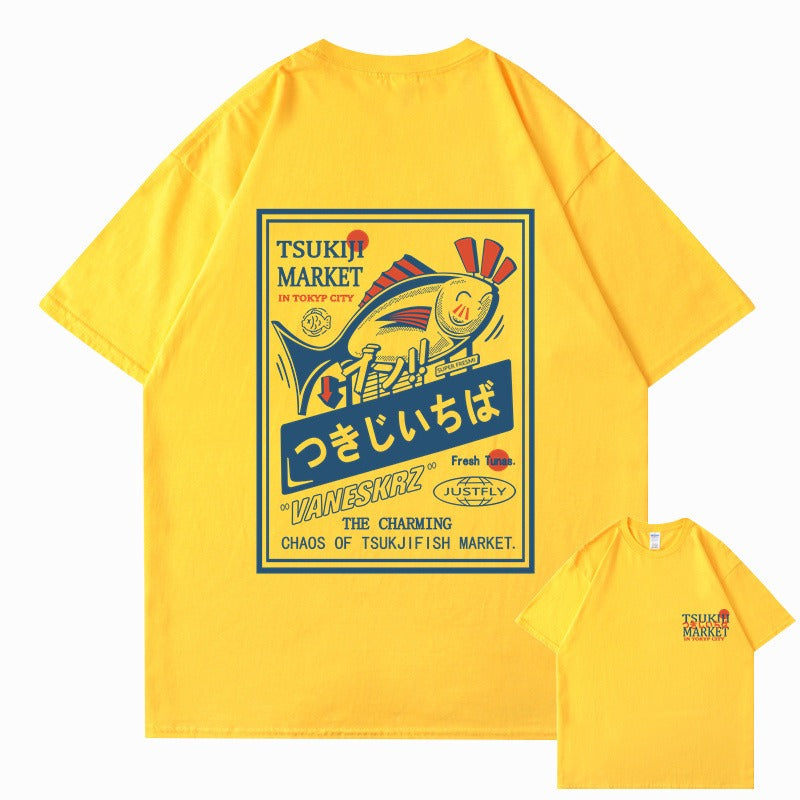 Happy Fish Baggy Tee