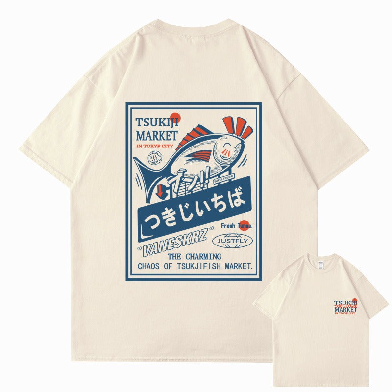 Happy Fish Baggy Tee